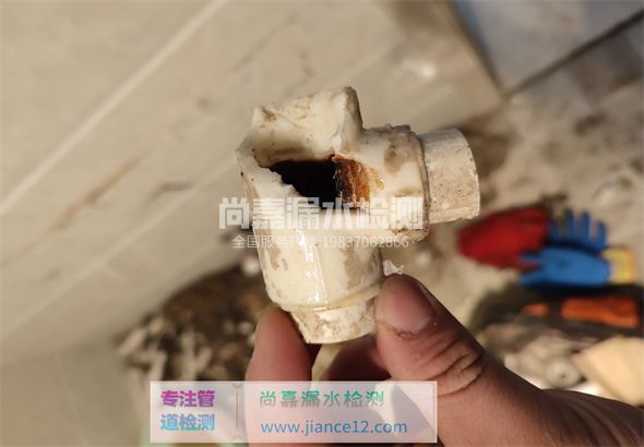 赤城引起漏水的原因有哪些？